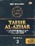 Tafsir Al-Azhar Jilid 2: Juz 4, 5, 6