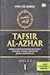 Tafsir Al-Azhar Jilid 1: Juz 1, 2, 3