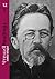 Chekhov Bilingual: Readings from Russia (Чтения = Readings #12)
