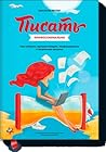 Писать профессионально. Как побороть прокрастинацию, перфекци... by Hillary Rettig