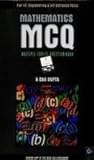 Mathematics Mcq