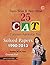 25 CAT (Common Admission Test) Solved Paper Entrance Exam (Gautam Puri) 1990-2013