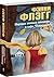 Жареные зеленые помидоры в кафе "Полустанок" by Fannie Flagg