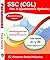 QUANTITATIVE APTITUDE TEST SERIES by Neetu Singh
