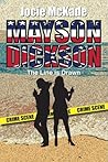 Mayson Dickson: T...