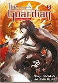 The Guardian : ภาคอสูรแห่งไฟ เล่ม 5