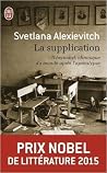 La Supplication