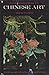 An Introduction to Chinese Art