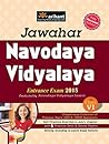 Jawahar Navodaya ...