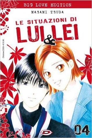 Le situazioni di Lui & Lei Big Love Edition (Kare-Kano) # 4