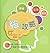 「腦」攻略：幫助孩子學習及情感平衡發展實務手冊