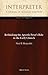 Rethinking the Apostle Peter’s Role in the Early Church by Noel B. Reynolds