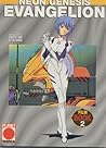 Neon Genesis Evangelion Film Book, n. 2