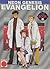 Neon Genesis Evangelion Film Book, n. 8
