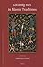 Locating Hell in Islamic Traditions (Islamic History and Civilization: Studies and Texts, 119)