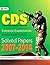 CDS Solved Papers (2007-2014)