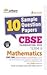 CBSE 10 Sample Question Papers Mathematics for Class 9th TermII