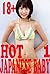 HOT JAPANESE BABY 1: collection of photos