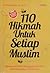 110 Hikmah Untuk Setiap Muslim