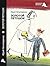 Золотой петушок (новая крупная проза Book 320) (Russian Edition)