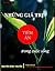 Những Giá Trị Tiềm Ẩn Trong Cuộc Sống