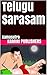 Telugu Sarasam: Kamasutra