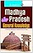 Madhya Pradesh General Knowledge