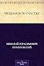 Мещанское счастье (Russian Edition)