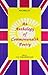 An Anthology of commonwealth poetry by Narasimhaiah