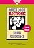 Quick Look Electronic Drug Reference 2011