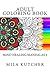 Adult Coloring Book: Mind Healing Mandalas (Stress Relieving Patterns Book 3)