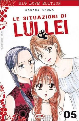 Le situazioni di lui & lei - Big Love Edition (Kare-Kano) #5