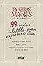 Palabras mayores. El libro: 199 recetas infalibles para expresarse bien
