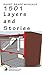 1501 Layers and Stories (Short Sharp Training)