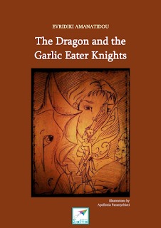 The Dragon and the Garlic Eater Knights (ebook)