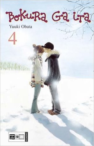 Bokura Ga Ita #4