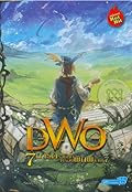 DWO 7 การ์ดราชันย์ครองพิภพ เล่ม 7