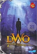 DWO 7 การ์ดราชันย์ครองพิภพ เล่ม 8