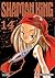 Shaman King, Vol. 14