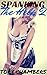 Spanking the Help 2 by Tory Chambers