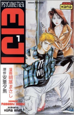 Psychometrer Eiji T1 (Paperback)