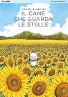 Il cane che guarda le stelle by Takashi  Murakami