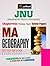 Jnu - Chapterwise Previous Years Solved Papers Ma Geography