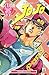 Le bizzarre avventure di JoJo, vol. 17: Jotaro Kujo (Action: Le bizzarre avventure di JoJo, #17)