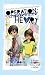 Operation by Aly Almario Operation by Aly Almario