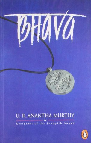 Bhava (Paperback)