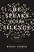 He Speaks in the Silence by Diane Comer