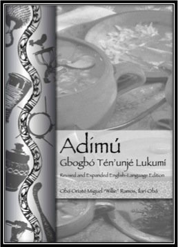 Adimu--Gbogbo Ten'unje Lukumi