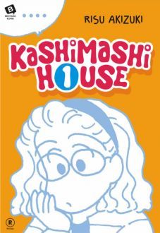 Kashimashi House Vol. 1 (Paperback)