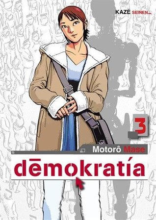 Démokratia, Tome 3 (Paperback)